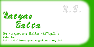 matyas balta business card